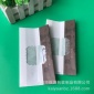 @供应定制 中封开窗食品饼干包装袋 **白绵纸包装袋 坚果小包袋