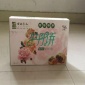 樱花厂家 电商纸箱 瓦楞盒 纸箱  价格