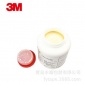供应3m7533丝印胶水 水性不干胶水金属耐高温胶水高温不干胶水