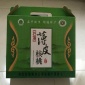 樱花彩印 蜂窝纸箱 复合纸箱 瓦楞纸箱 价格
